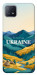 Чехол Ukraine home для Oppo A73