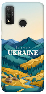 Чехол Ukraine home для Huawei P Smart (2020)