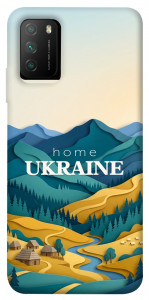 Чехол Ukraine home для Xiaomi Poco M3