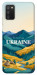 Чохол Ukraine home для Galaxy A02s