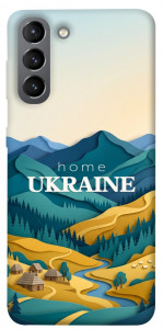 Чехол Ukraine home для Galaxy S21