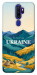 Чехол Ukraine home для Oppo A9 (2020)
