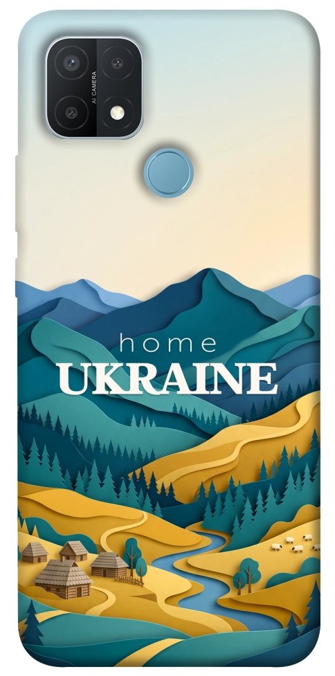 Чехол Ukraine home для Oppo A15
