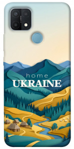 Чохол Ukraine home для Oppo A15