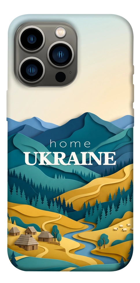 Чехол Ukraine home для iPhone 13 Pro