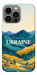 Чехол Ukraine home для iPhone 13 Pro