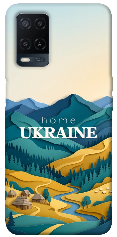 Чехол Ukraine home для Oppo A54 4G