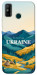 Чохол Ukraine home для TECNO Spark 6 Go