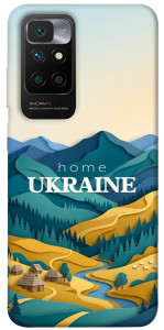 Чехол Ukraine home для Xiaomi Redmi 10
