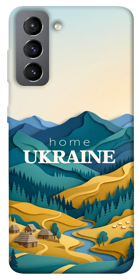 Чехол Ukraine home для Galaxy S21 FE