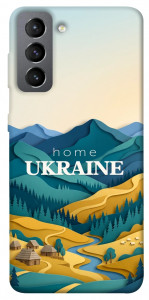 Чохол Ukraine home для Galaxy S21 FE