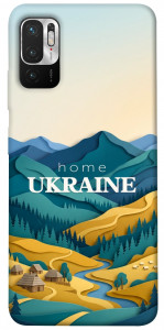 Чохол Ukraine home для Xiaomi Poco M3 Pro 5G