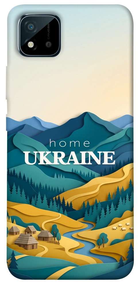 Чехол Ukraine home для Realme C11 (2021)
