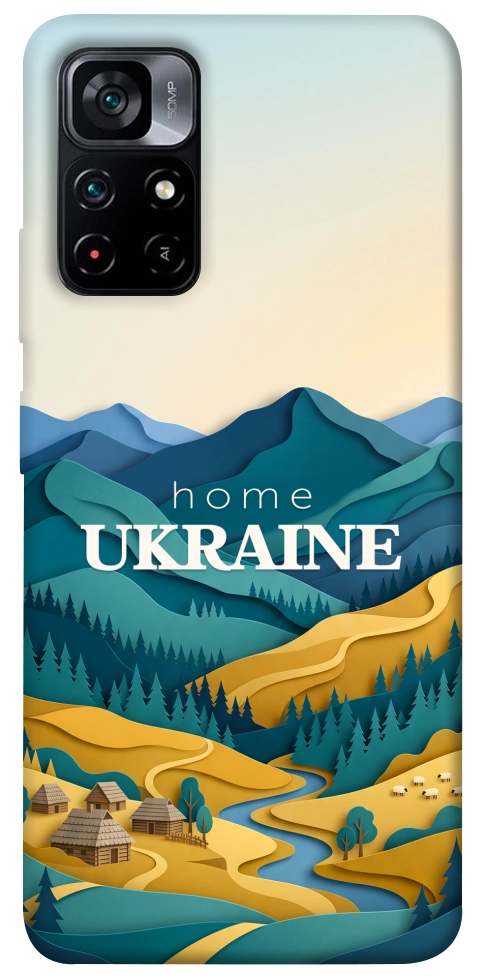 Чехол Ukraine home для Xiaomi Poco M4 Pro 5G