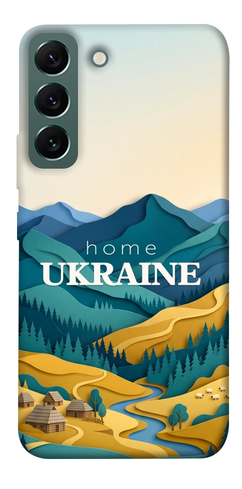 Чехол Ukraine home для Galaxy S22