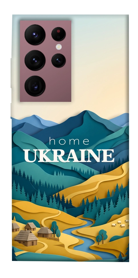 Чохол Ukraine home для Galaxy S22 Ultra