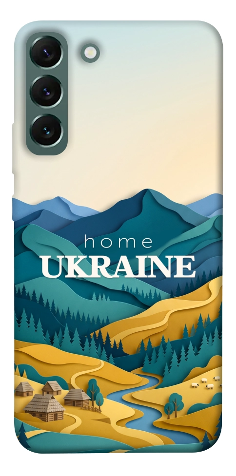 Чохол Ukraine home для Galaxy S22+