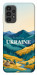 Чохол Ukraine home для Galaxy A13 4G