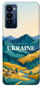 Чехол Ukraine home для Tecno Camon 18 P