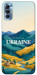 Чехол Ukraine home для TECNO Spark 8P