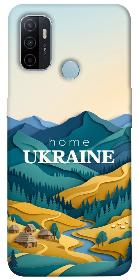 Чехол Ukraine home для Oppo A32