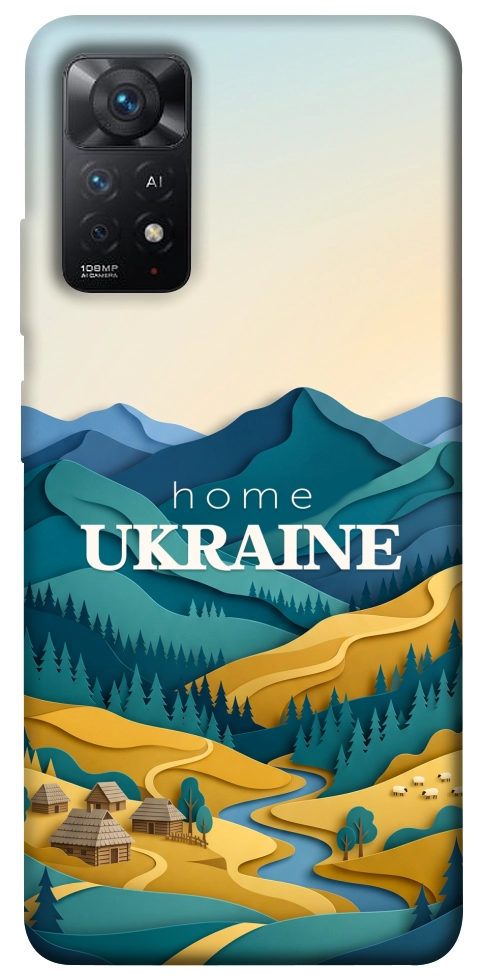 Чехол Ukraine home для Xiaomi Redmi Note 11 Pro 5G