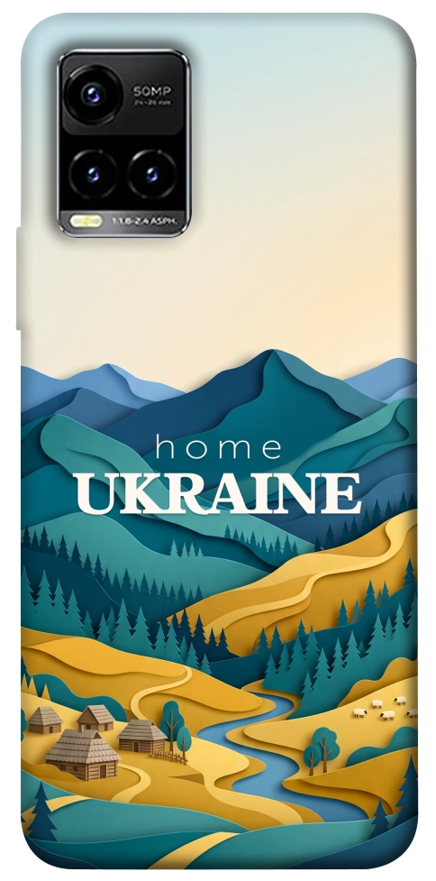 Чохол Ukraine home для Vivo Y21