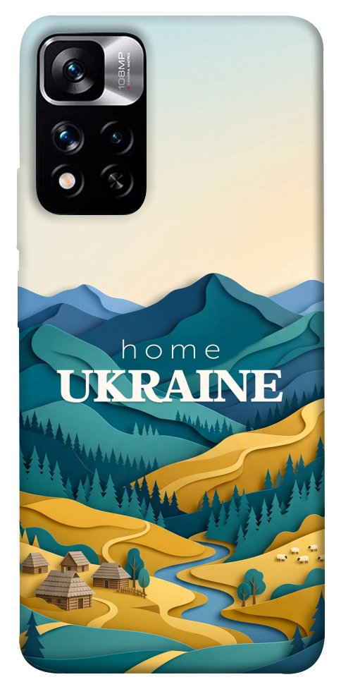 Чехол Ukraine home для Xiaomi Redmi Note 11 5G
