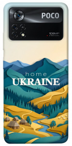 Чохол Ukraine home для Xiaomi Poco X4 Pro