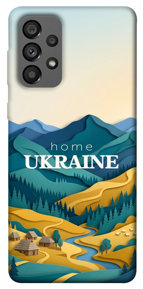 Чехол Ukraine home для Galaxy A73 5G
