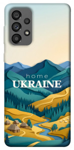 Чехол Ukraine home для Galaxy A73 5G