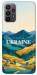 Чехол Ukraine home для Galaxy A23