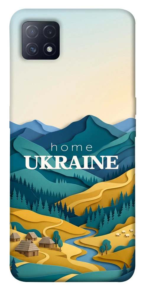 Чехол Ukraine home для Oppo A73 5G