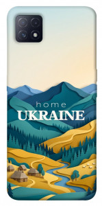 Чохол Ukraine home для Oppo A73 5G