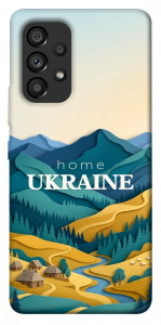 Чохол Ukraine home для Galaxy A53