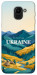 Чохол Ukraine home для Galaxy J6 (2018)
