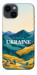 Чохол Ukraine home для iPhone 14