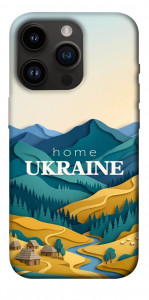 Чохол Ukraine home для iPhone 14 Pro