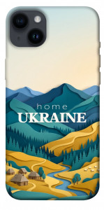 Чехол Ukraine home для iPhone 14 Plus
