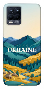 Чехол Ukraine home для Realme 8 Pro