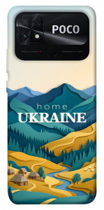 Чохол Ukraine home для Xiaomi Poco C40