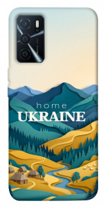 Чохол Ukraine home для Oppo A16 4G