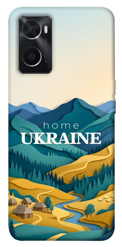 Чехол Ukraine home для Oppo A76 4G