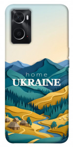 Чехол Ukraine home для Oppo A76 4G