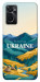 Чехол Ukraine home для Oppo A76 4G