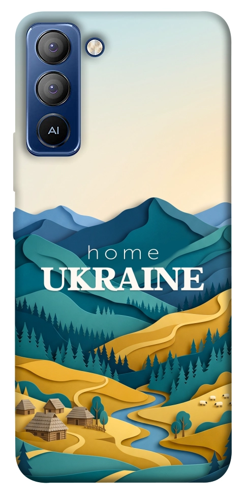 Чехол Ukraine home для TECNO Pop 5 Pro