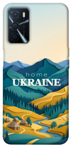 Чехол Ukraine home для Oppo A54s