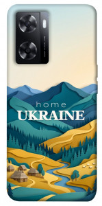 Чехол Ukraine home для Oppo A57s