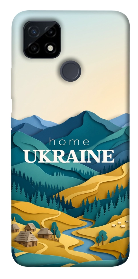 Чехол Ukraine home для Realme C21Y