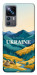 Чехол Ukraine home для Xiaomi 12T